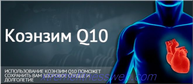 coenzyme q10 - petunjuk penggunaan dan ulasan