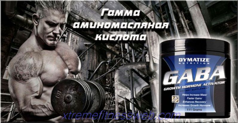 gaba (гамма-аміномасляна кислота): як приймати, відгуки